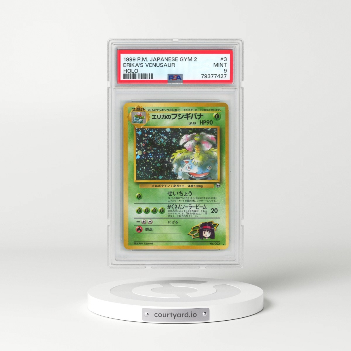 1999 Pokémon Gym 2 #3 Erika's Venusaur - Holo (PSA 9 MINT)