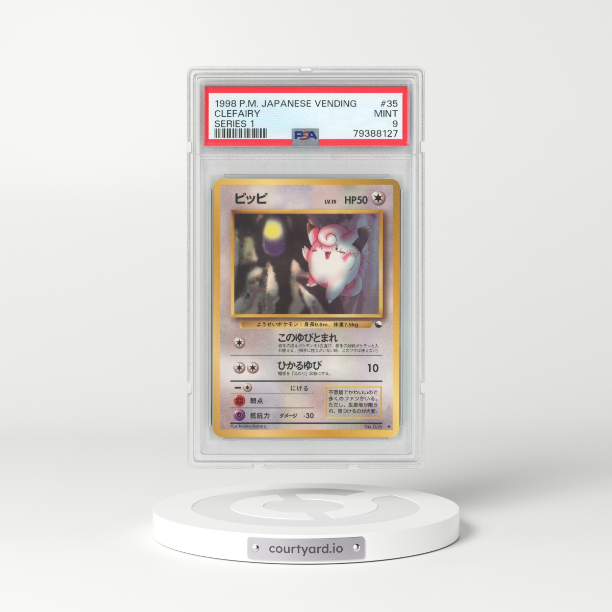 1998 Japanese Vending Series 1 #35 Clefairy (PSA 9 MINT)
