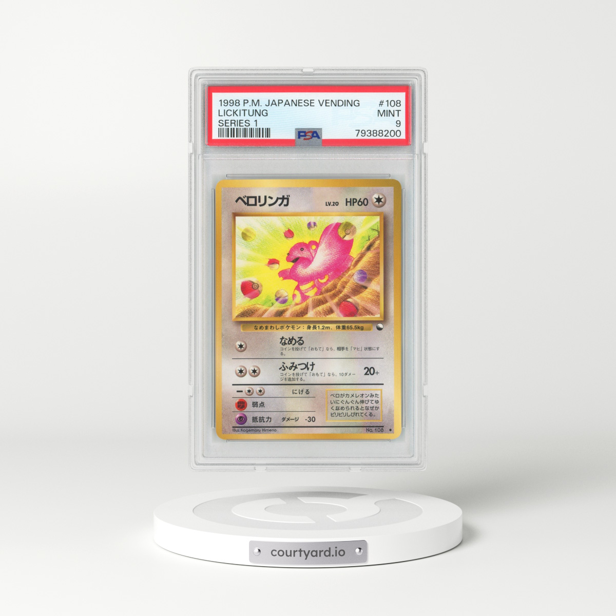 1998 Japanese Vending Series 1 #108 Lickitung (PSA 9 MINT)