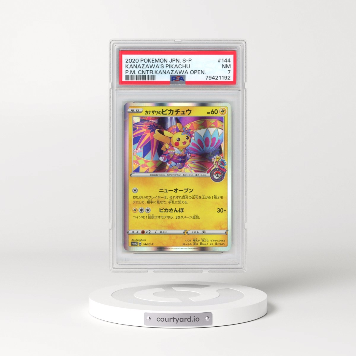 2020 Pokémon S Promo #144 Kanazawa's Pikachu - Pokemon Center Kanazawa Opening (PSA 7 NM)