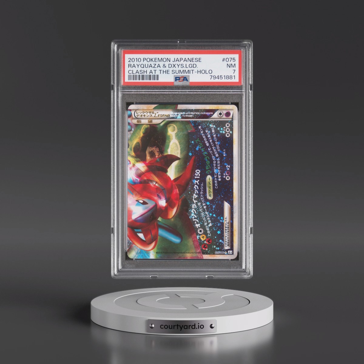 2010 Pokémon Clash at the Summit #075 Rayquaza & Deoxys Legend - Holo (PSA 7 NM)