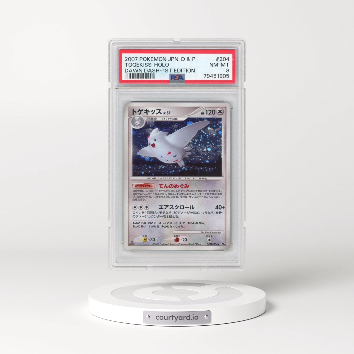 2007 Pokémon Diamond & Pearl Dawn Dash #204 Togekiss - 1st Edition Holo (PSA 8 NM-MT)