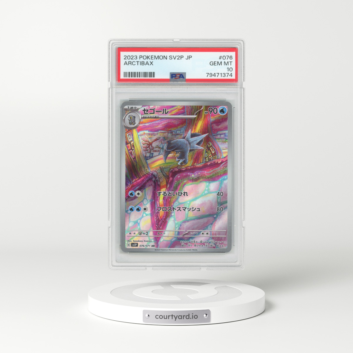 2023 Japanese Snow Hazard #76 Arctibax - Full Art Holo (PSA 10 GEM MINT)