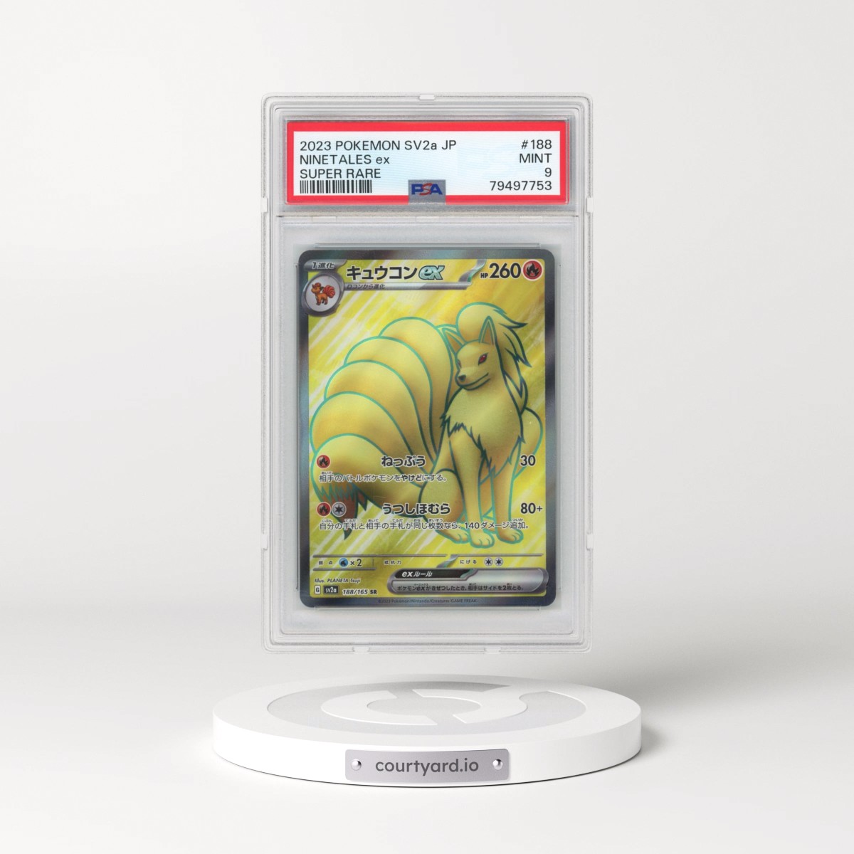 2023 Pokémon Sv2a-Pokemon 151 #188 Ninetales EX - Holo Super Rare (PSA 9 MINT)