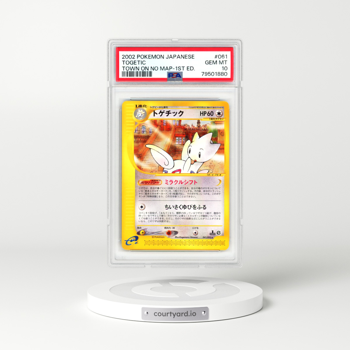 2002 Japanese The Town On No Map #61 Togetic - 1st Edition (PSA 10 GEM MINT)