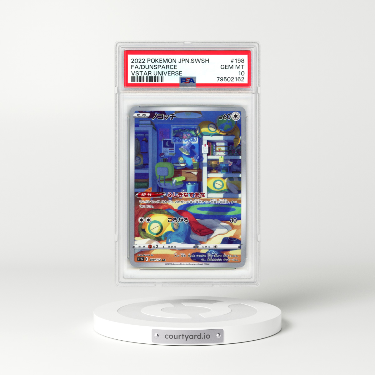 2022 Japanese VSTAR Universe #198 Dunsparce - Full Art Holo (PSA 10 GEM MINT)