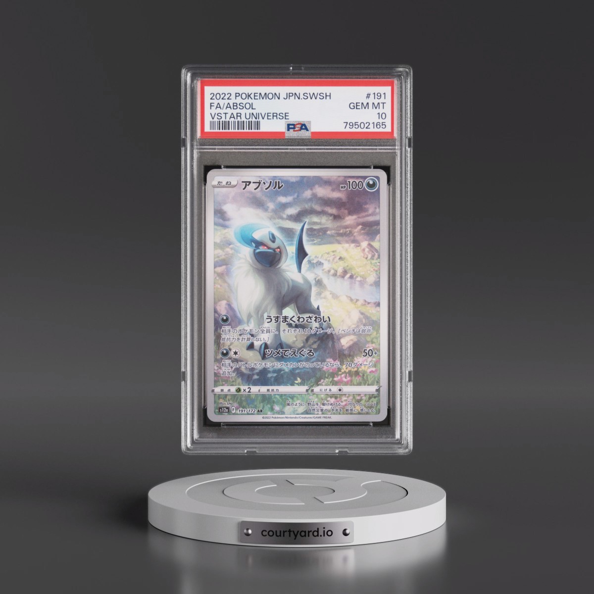 2022 Pokémon Sword & Shield Vstar Universe #191 Absol - Full Art (PSA 10 GEM MINT)