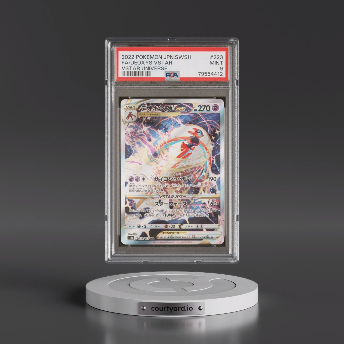 2022 Pokémon Sword & Shield Vstar Universe #223 Deoxys Vstar - Full Art (PSA 9 MINT)