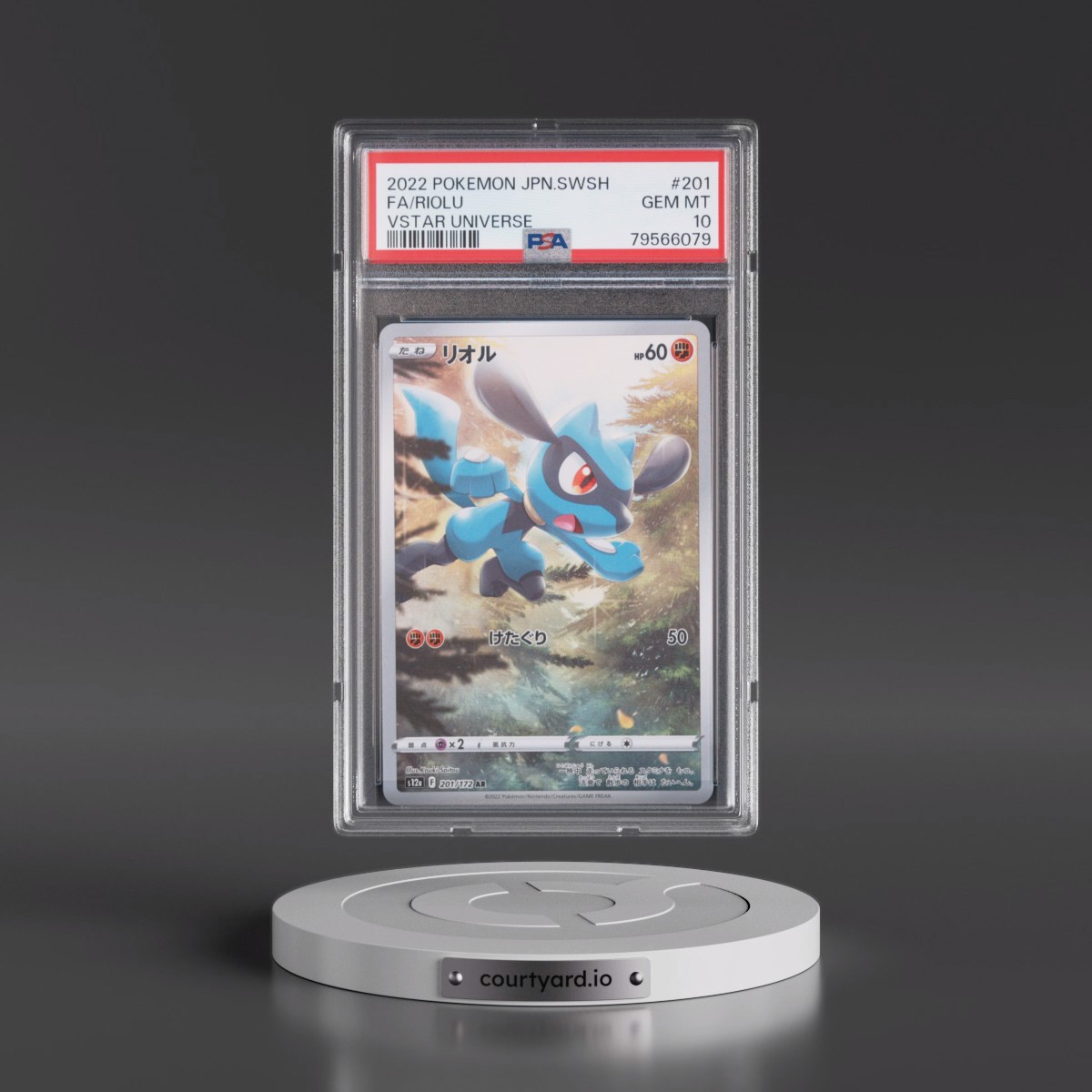 2022 Pokémon Sword & Shield Vstar Universe #201 Riolu - Full Art (PSA 10 GEM MINT)