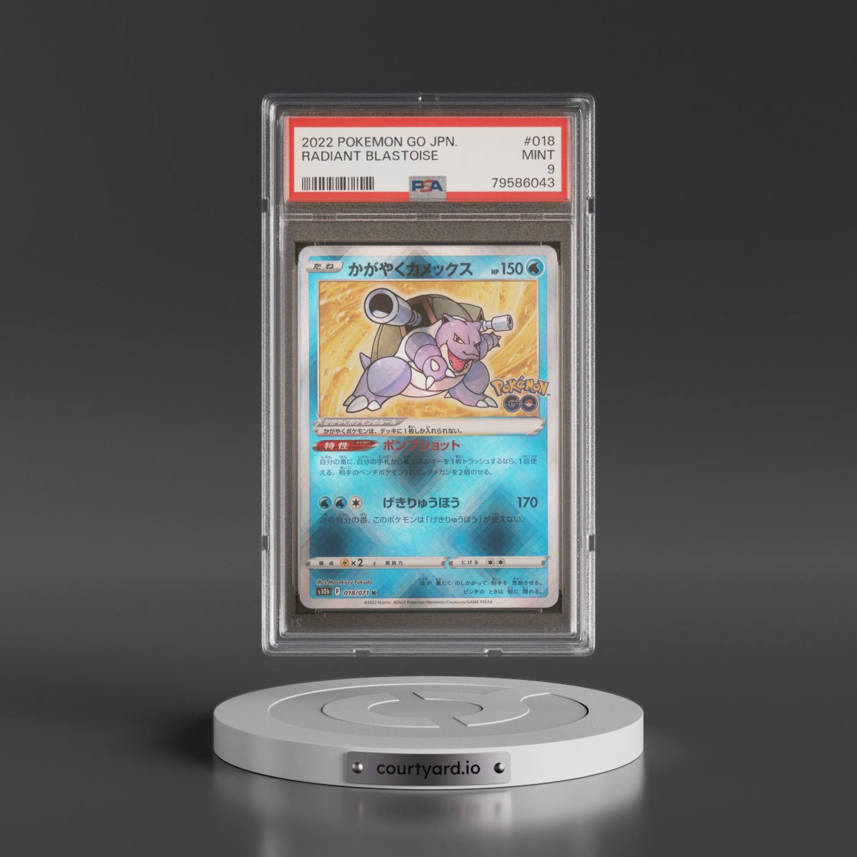 2022 Pokémon Go #018 Radiant Blastoise - Holo (PSA 9 MINT)