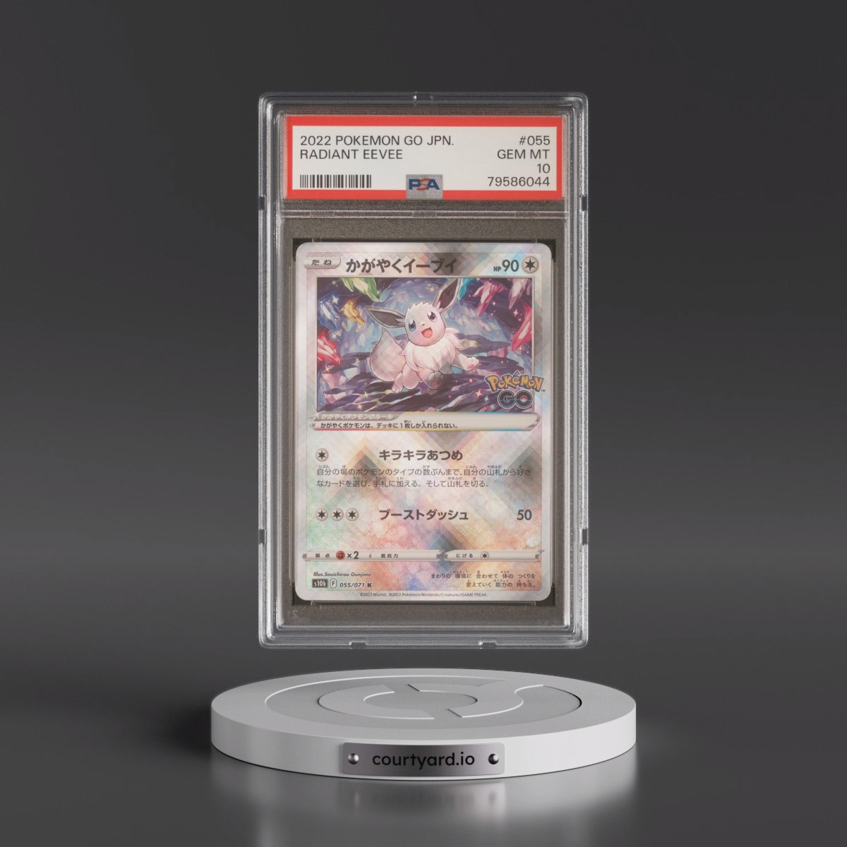 2022 Pokémon Go #055 Radiant Eevee - Holo (PSA 10 GEM MINT)