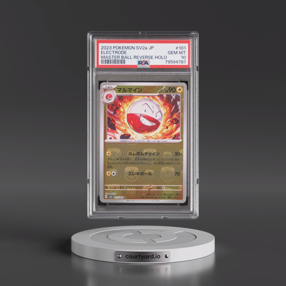 2023 Pokémon Sv2a-Pokémon Card 151 #101 Electrode - Reverse Holo Master Ball (PSA 10 GEM MINT)