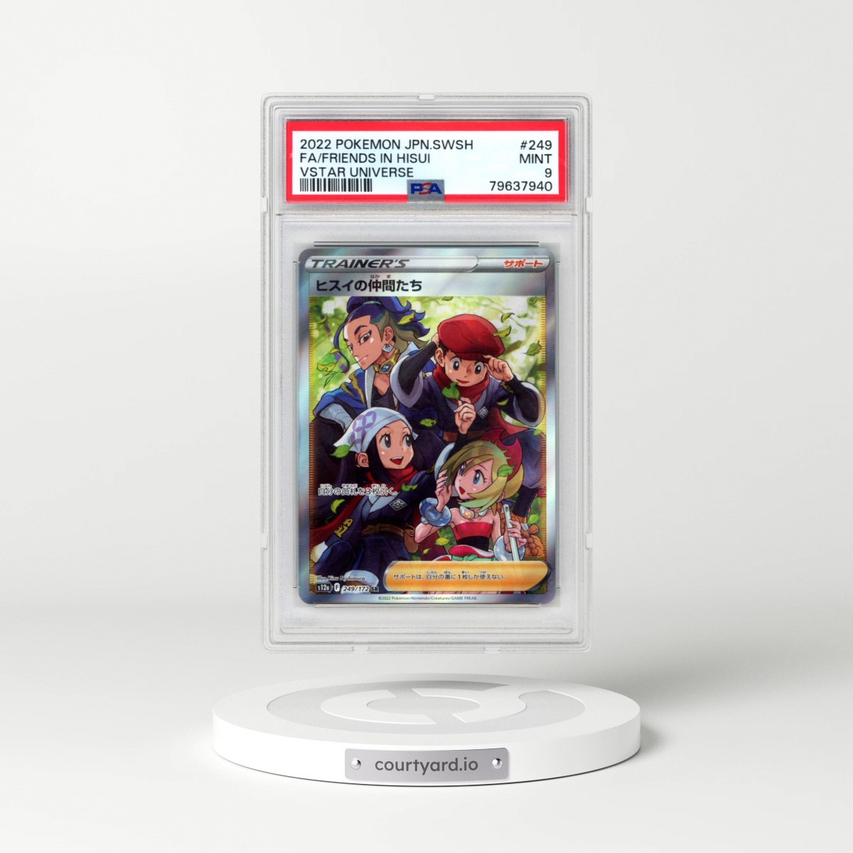 2022 Pokémon Sword & Shield Vstar Universe #249 Friends in Hisui - Full Art (PSA 9 MINT)