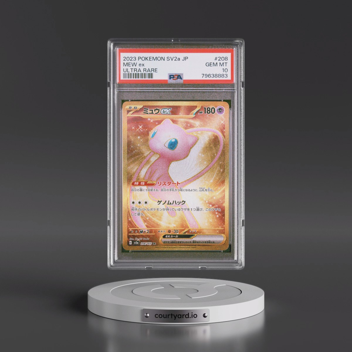 2023 Pokémon Sv2a-Pokémon 151 #208 Mew EX - Holo Ultra Rare (PSA 10 GEM MINT)