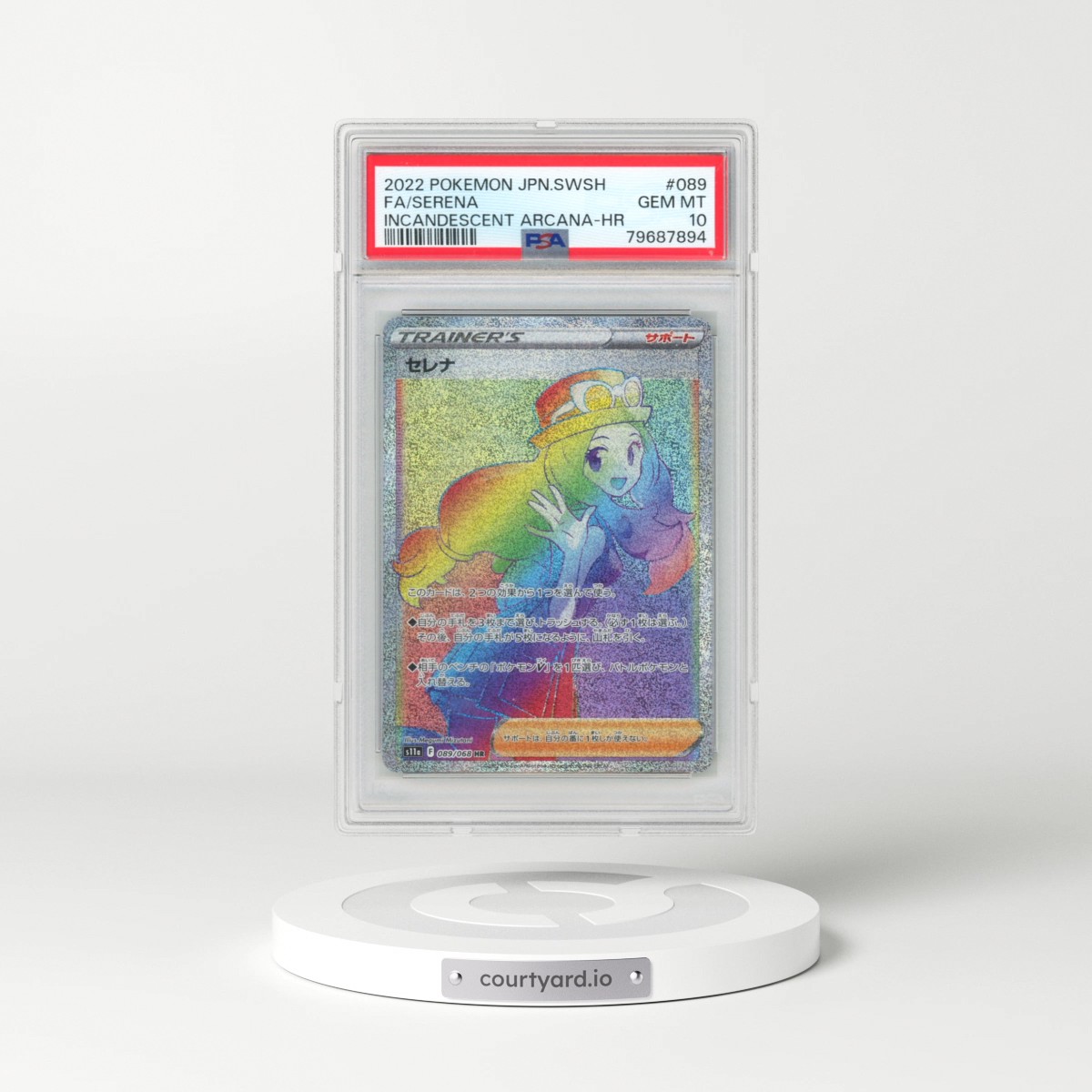 2022 Pokémon Sword & Shield Incandescent Arcana #089 Serena - Full Art Hyper Rare (PSA 10 GEM MINT)