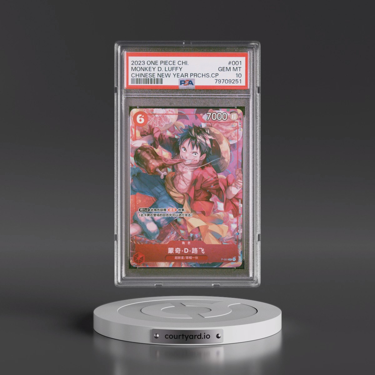 2023 One Piece Simplified Chinese Promos #001 Monkey D. Luffy - Chinese New Year Purchase Campaign (PSA 10 GEM MINT)
