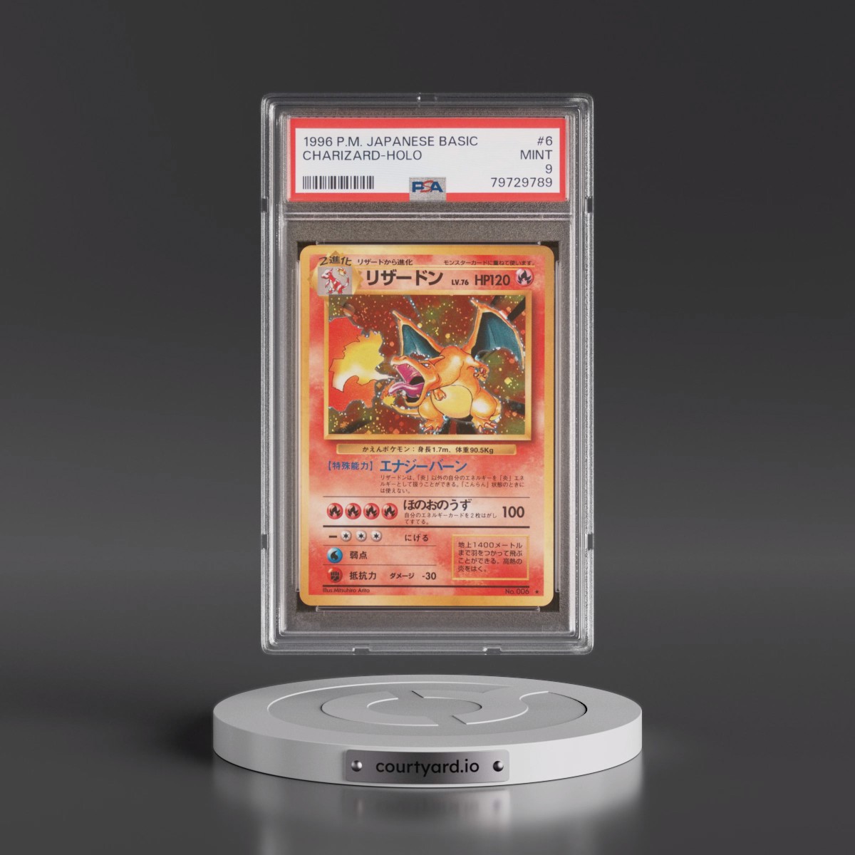 1996 Pokémon Basic #6 Charizard - Holo (PSA 9 MINT)