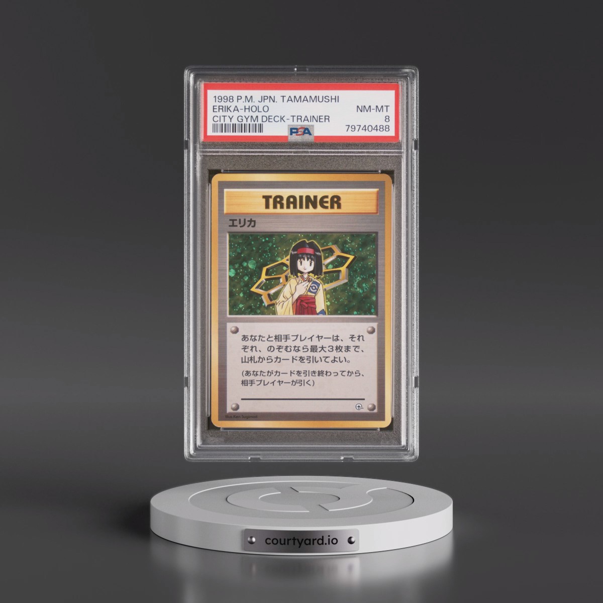 1998 Pokémon Tamamushi City Gym Deck Erika - Holo Trainer (PSA 8 NM-MT)