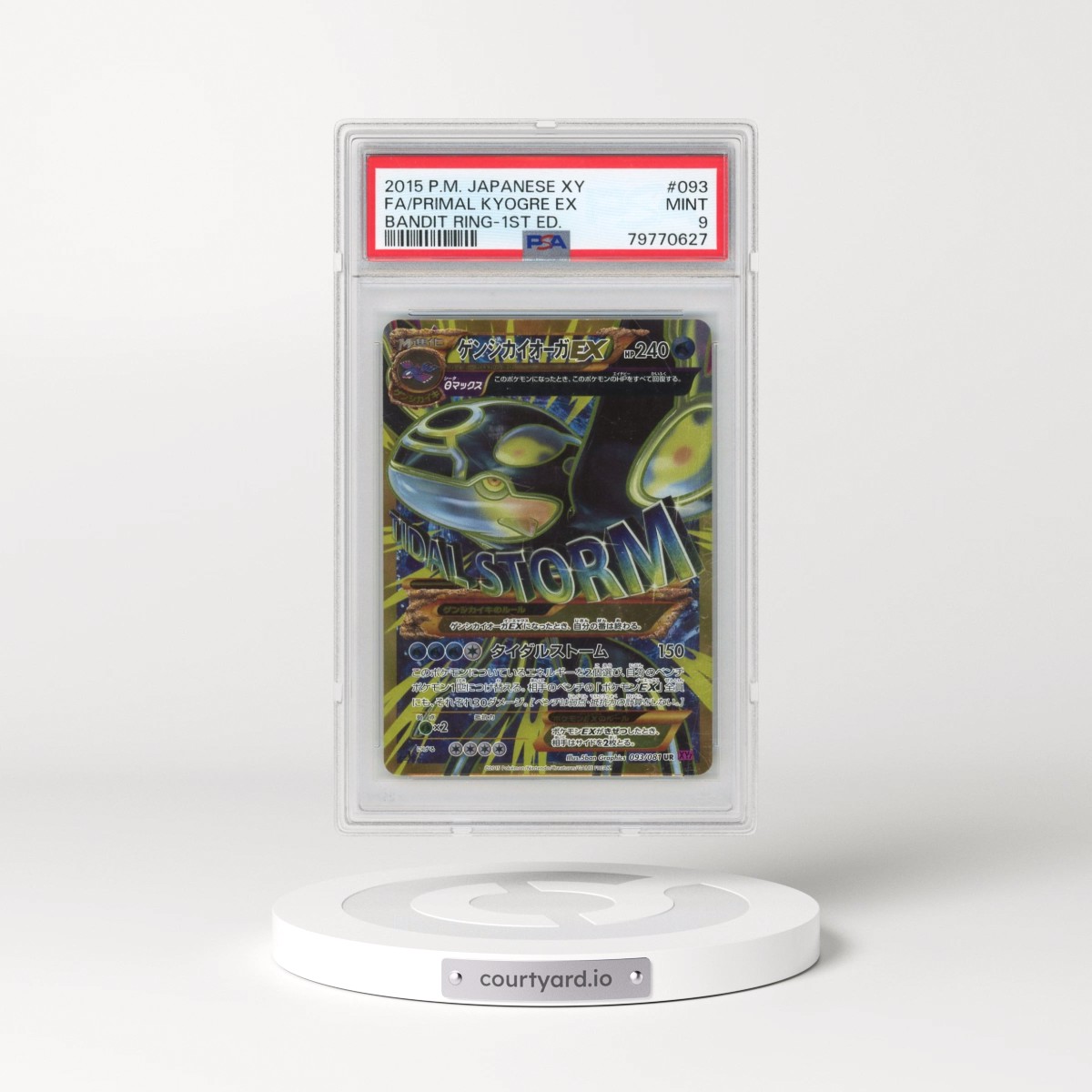 2015 Pokémon XY Bandit Ring #093 Primal Kyogre EX - 1st Edition Holo Full Art (PSA 9 MINT)