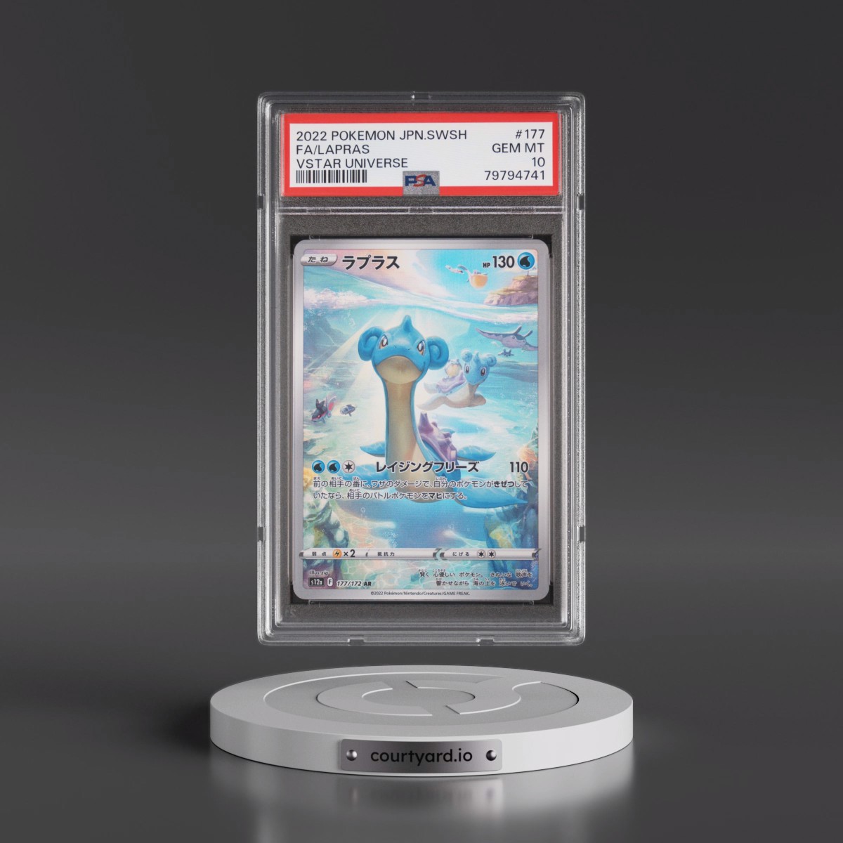 2022 Pokémon Sword & Shield Vstar Universe #177 Lapras - Full Art (PSA 10 GEM MINT)