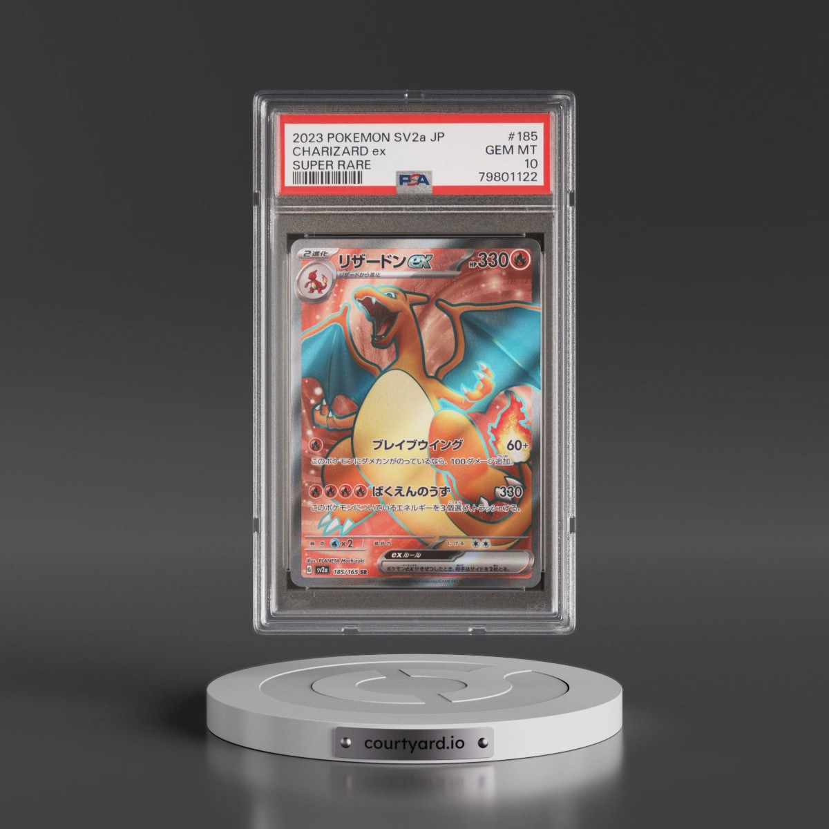 2023 Pokémon Sv2a-Pokémon 151 #185 Charizard EX - Holo Super Rare (PSA 10 GEM MINT)