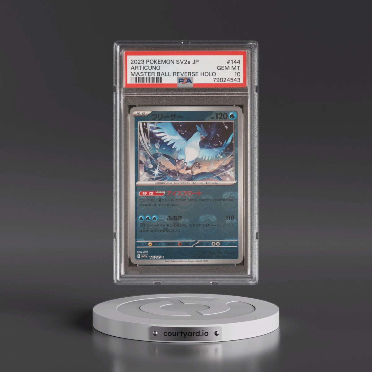2023 Pokémon Sv2a-Pokémon 151 #144 Articuno - Reverse Holo Master Ball (PSA 10 GEM MINT)