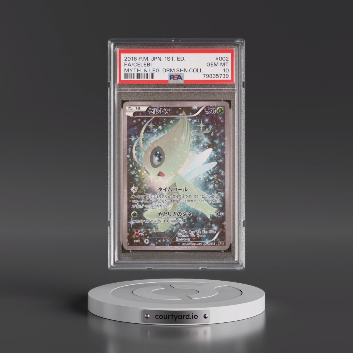 2016 Pokémon Mythical & Legendary Dream Shine Collection #002 Celebi - 1st Edition Full Art (PSA 10 GEM MINT)