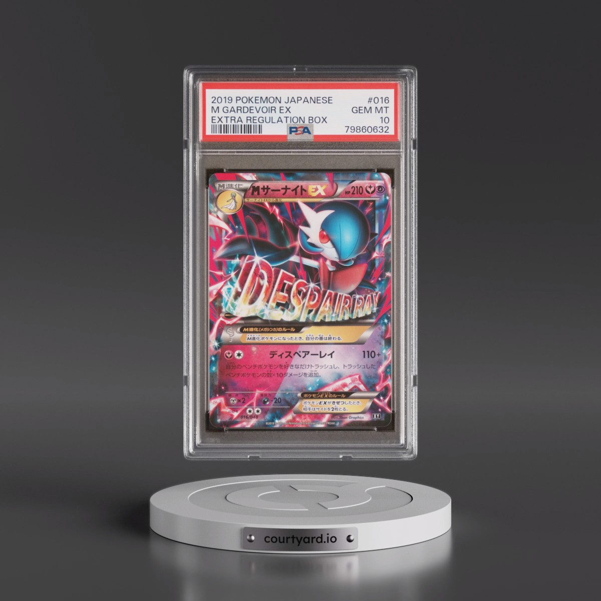 2019 Pokémon Extra Regulation Box #016 M Gardevoir EX - Holo (PSA 10 GEM MINT)