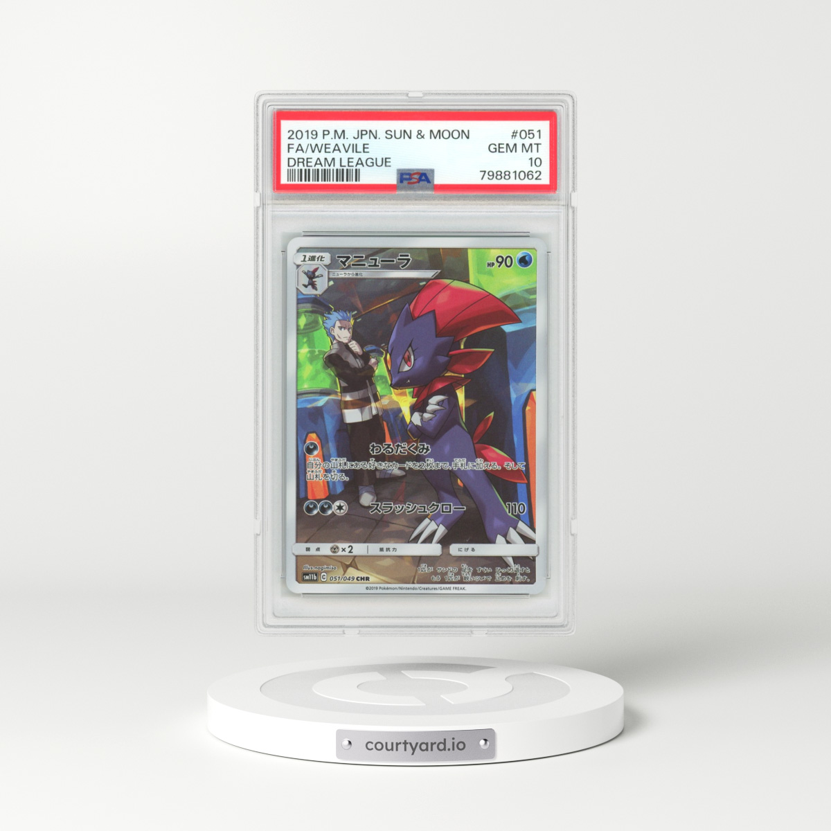 2019 Japanese Dream League #51 Weavile - Full Art Holo (PSA 10 GEM MINT)