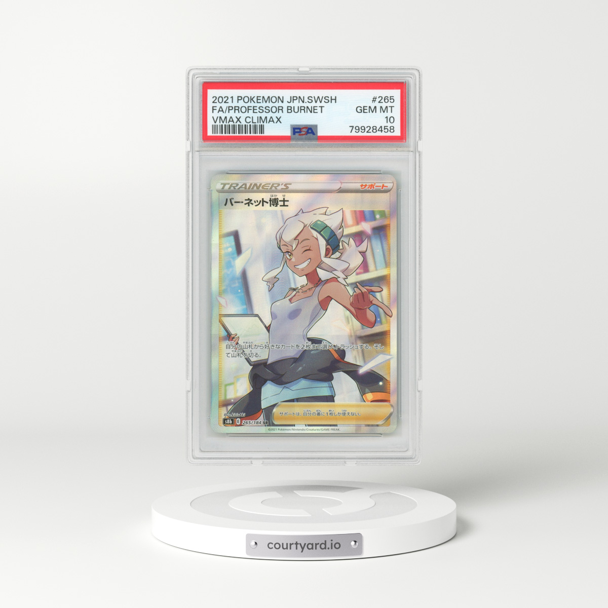 2021 Japanese VMAX Climax #265 Professor Burnet - Full Art Holo (PSA 10 GEM MINT)