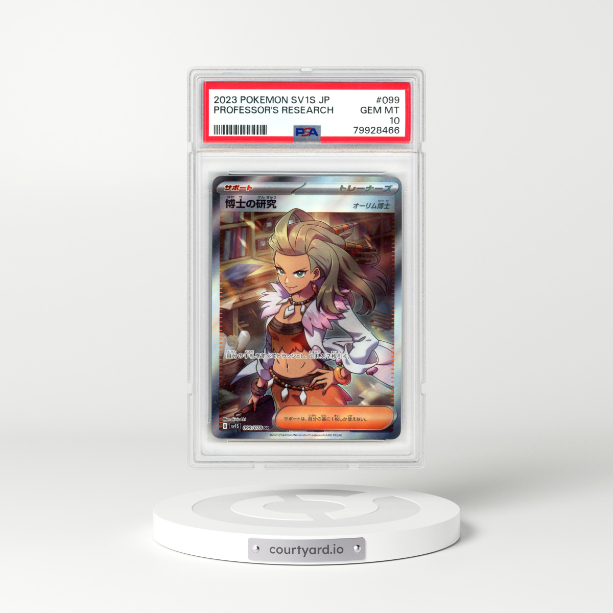 2023 Japanese Scarlet EX #99 Professor's Research - Full Art Holo (PSA 10 GEM MINT)