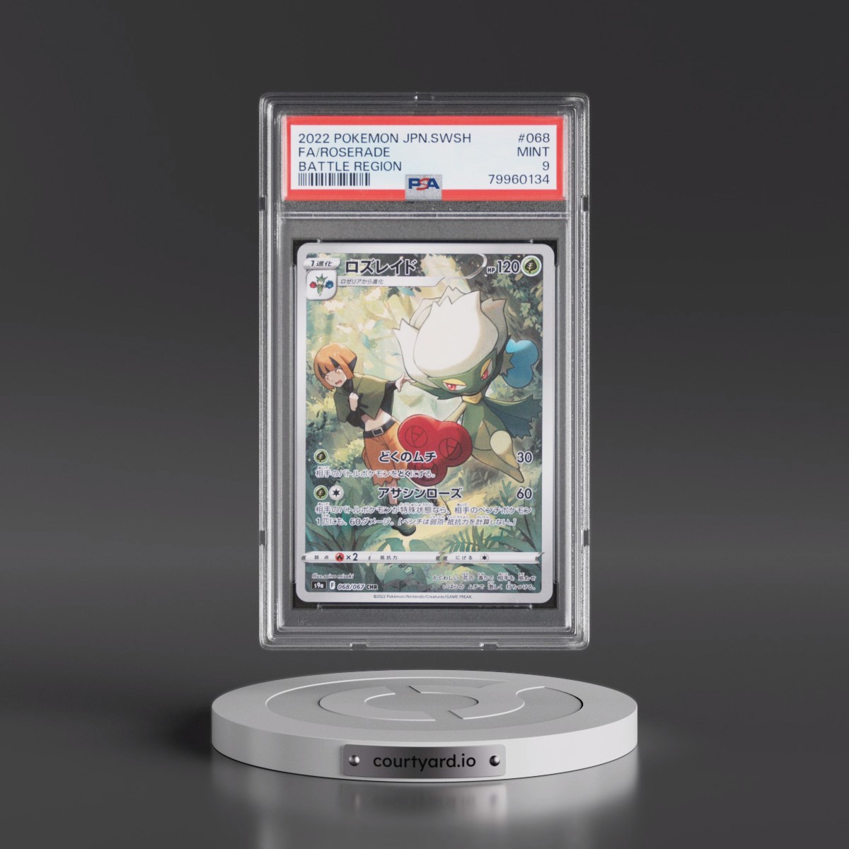 2022 Pokémon Sword & Shield Battle Region #068 Roserade - Full Art (PSA 9 MINT)