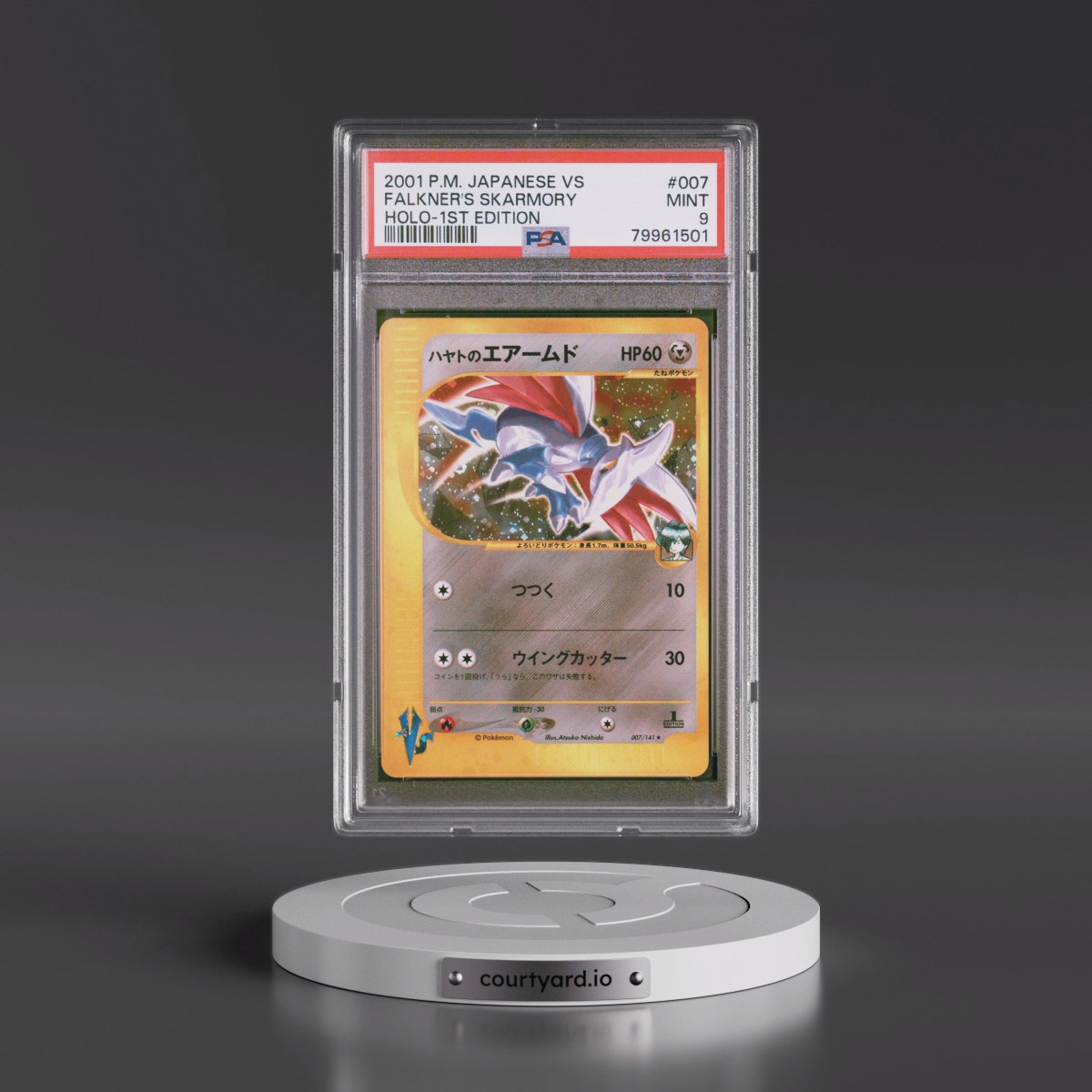 2001 Pokémon VS #007 Falkner's Skarmory - 1st Edition Holo (PSA 9 MINT)