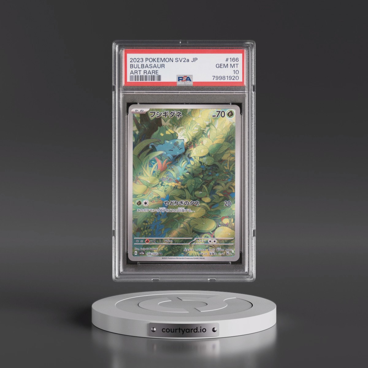 2023 Pokémon Sv2a-Pokémon 151 #166 Bulbasaur - Art Rare (PSA 10 GEM MINT)