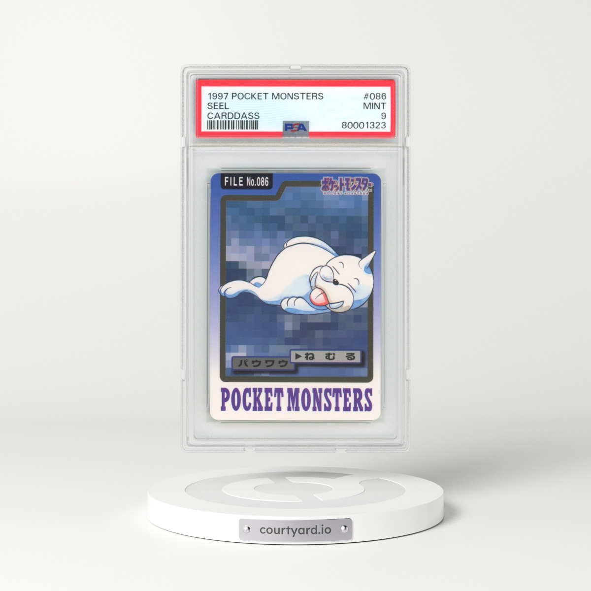 1997 Japanese Bandai Carddass #86 Seel (PSA 9 MINT)