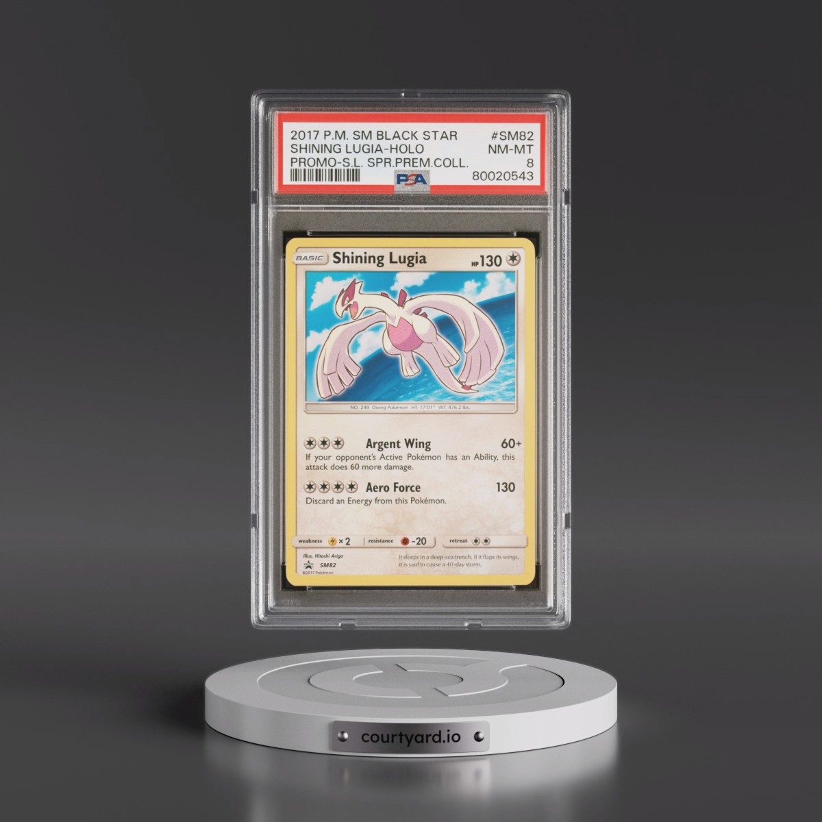 2017 Pokémon SM Black Star Promo #SM82 Shining Lugia - Holo Holo Shining Legends Super Premium Collection (PSA 8 NM-MT)