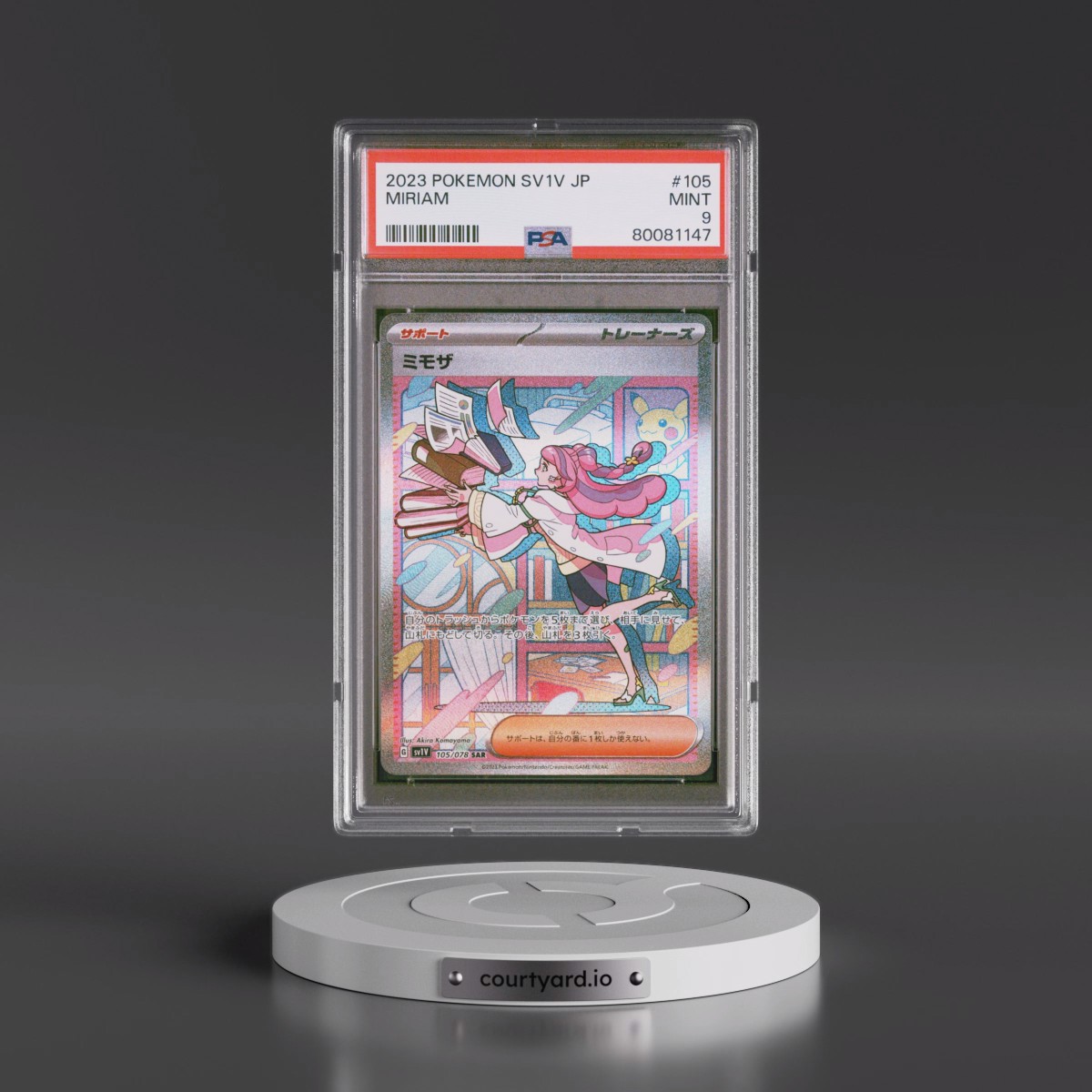 2023 Pokémon Sv1v-Violet EX #105 Miriam - Special Art Rare (PSA 9 MINT)