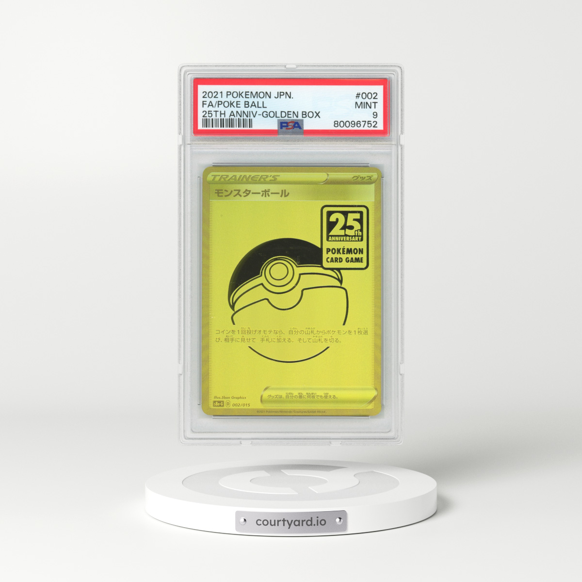 2021 25th Anniversary Collection #2 Pokeball - Full Art Holo (PSA 9 MINT)