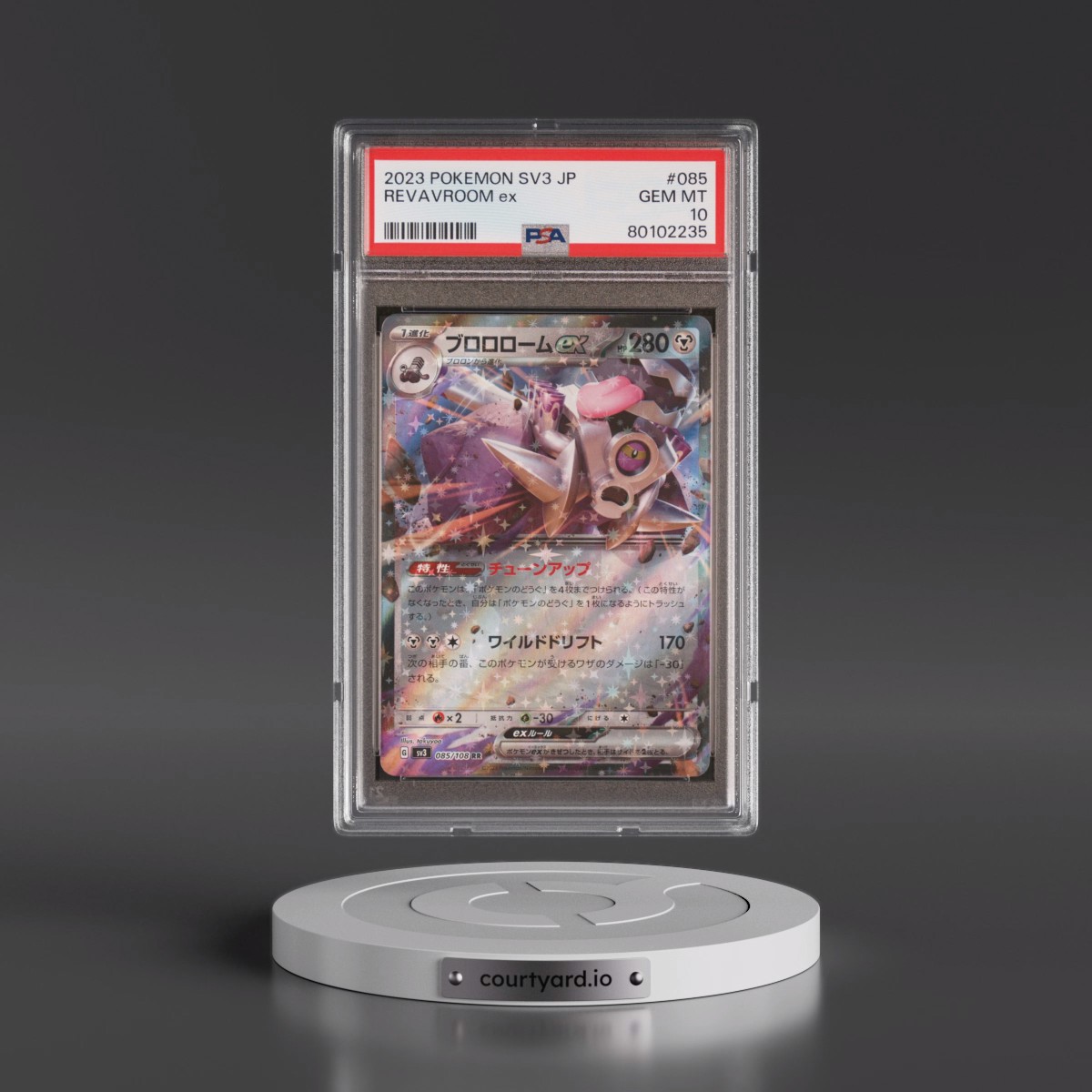 2023 Pokémon SV3-Ruler of the Black Flame #085 Revavroom EX - Holo (PSA 10 GEM MINT)
