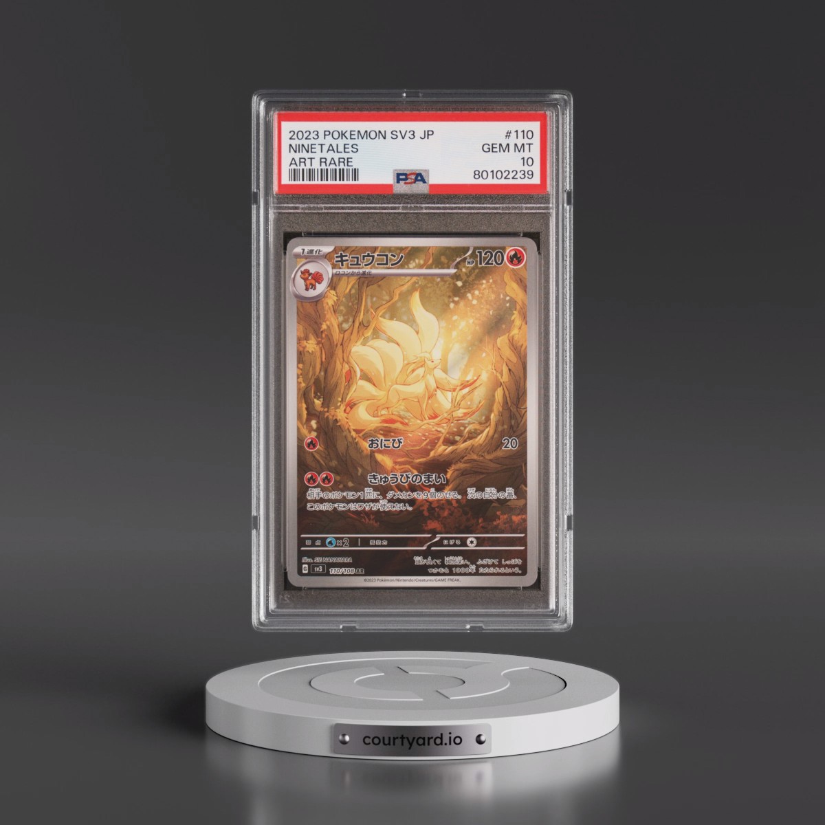 2023 Pokémon SV3-Ruler of the Black Flame #110 Ninetales - Art Rare (PSA 10 GEM MINT)