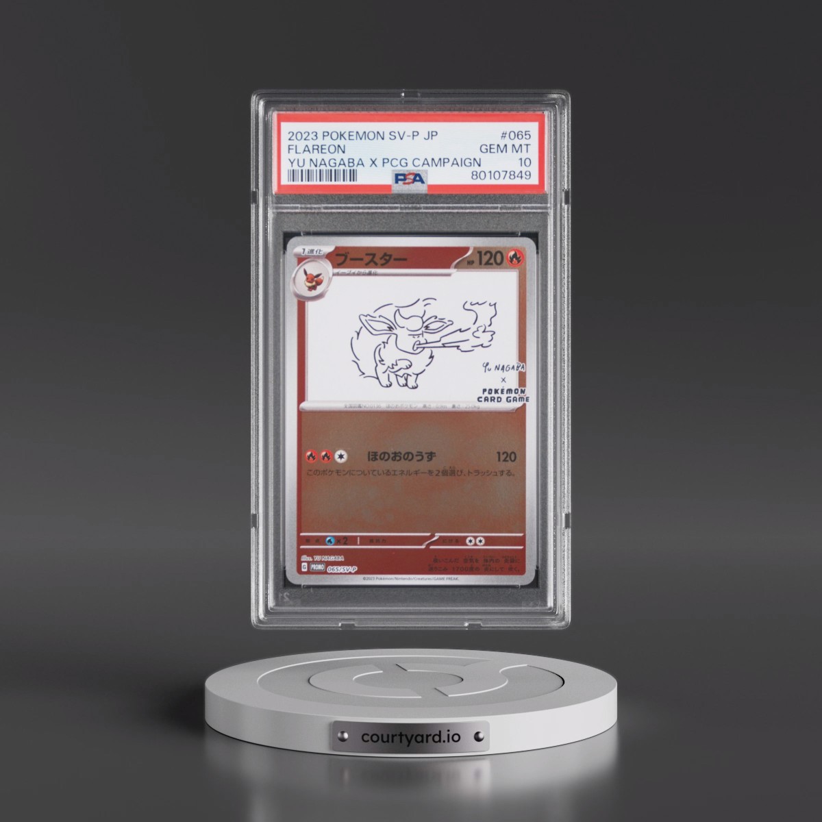 2023 Pokémon SV-P Promo #065 Flareon - YU Nagaba X Pokemon Card Game Campaign (PSA 10 GEM MINT)