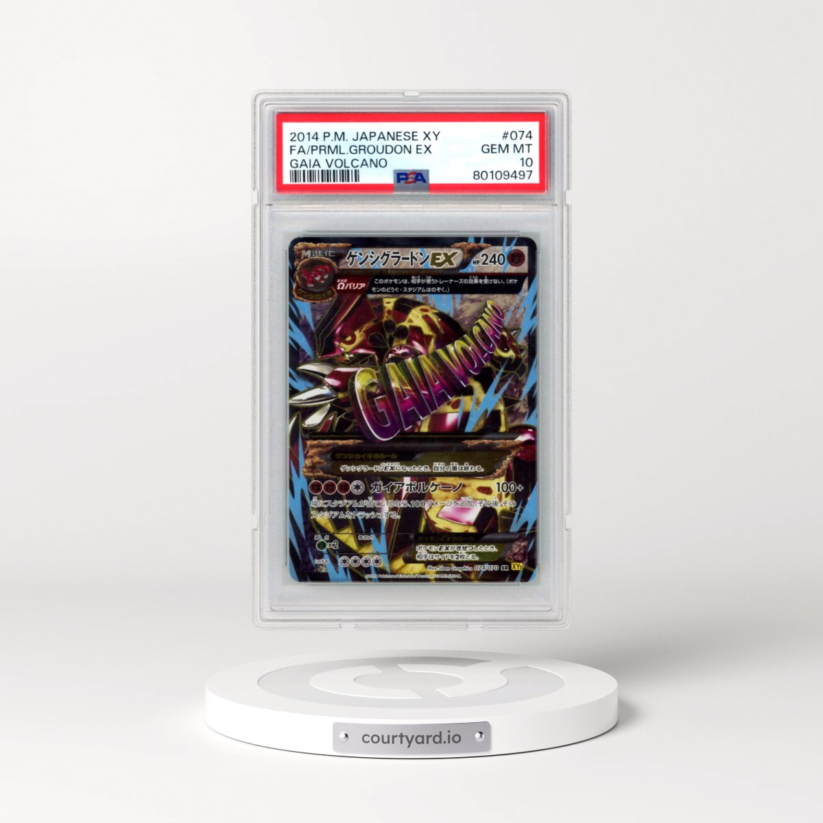 2014 Pokémon XY Gaia Volcano #074 Primal Groudon EX - Holo Full Art (PSA 10 GEM MINT)