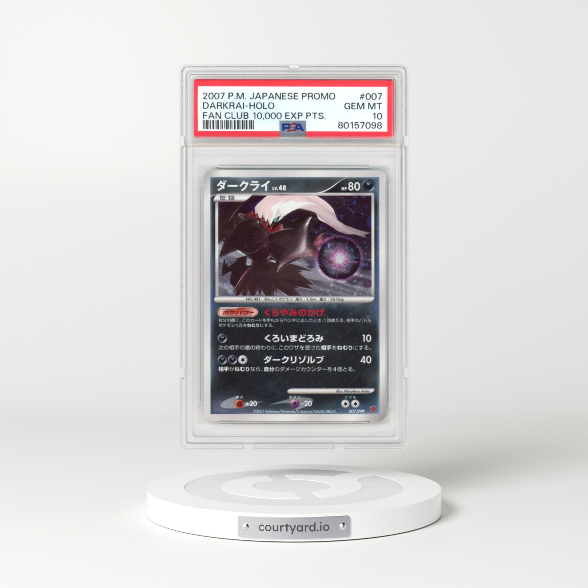2007 Japanese Pokémon Promo #007 Darkrai - Holo Fan Club 10,000 Exp Pts. (PSA 10 GEM MINT)
