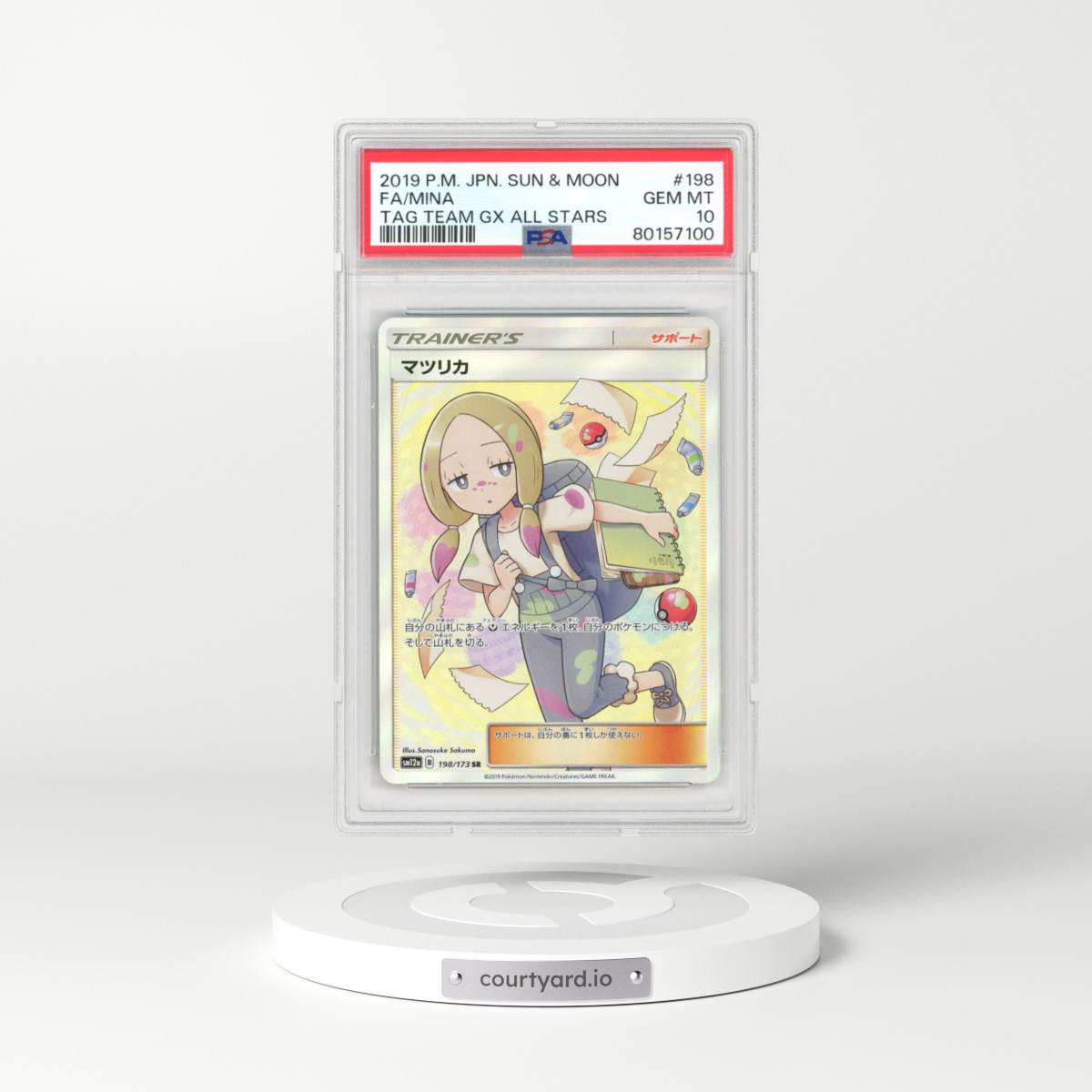 2019 Pokémon Sun & Moon Tag Team GX All Stars #198 Mina - Full Art (PSA 10 GEM MINT)
