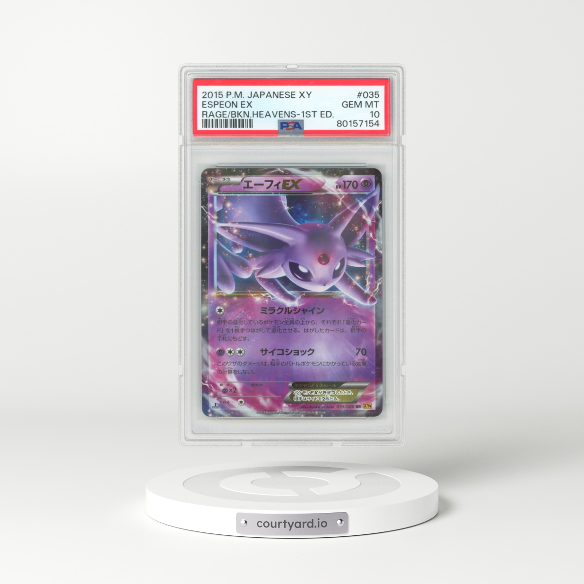 2015 Pokémon XY Rage of the Broken Heavens #035 Espeon EX - 1st Edition Holo (PSA 10 GEM MINT)