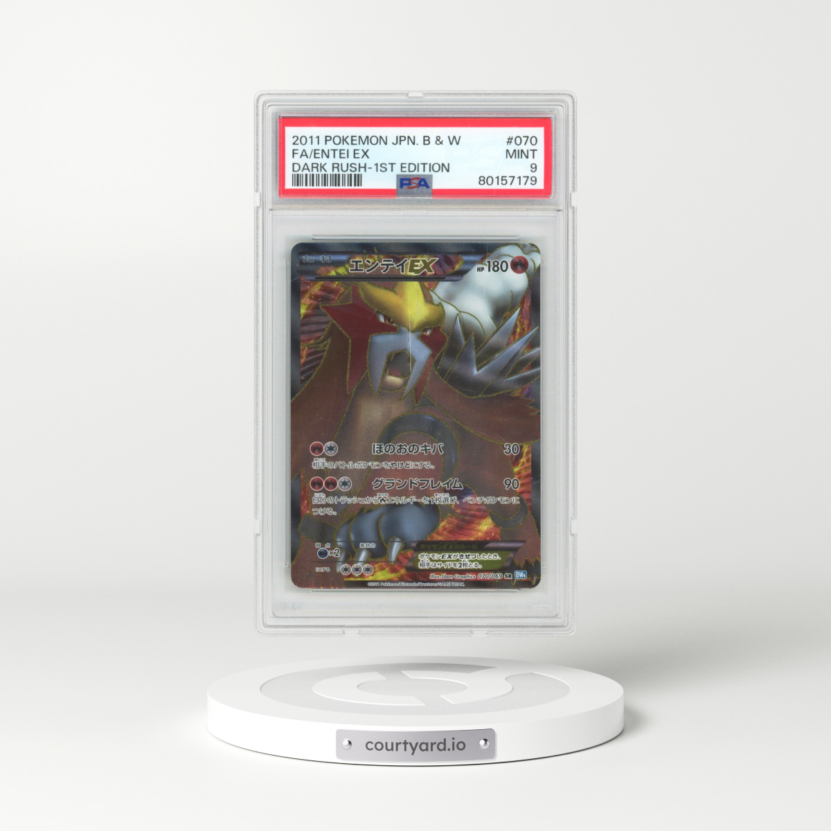 2011 Pokémon Black & White Dark Rush #070 Entei EX - 1st Edition Holo Full Art (PSA 9 MINT)