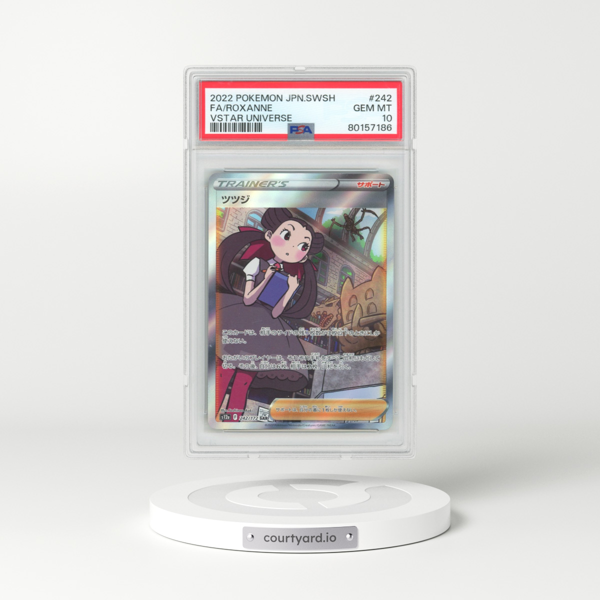 2022 Pokémon Sword & Shield Vstar Universe #242 Roxanne - Full Art (PSA 10 GEM MINT)