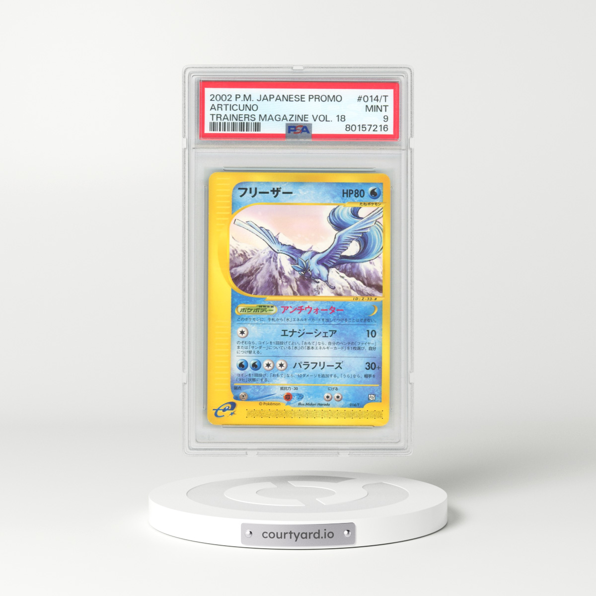2002 Pokémon Promo Trainers Magazine #014/T Articuno - Vol. 18 (PSA 9 MINT)