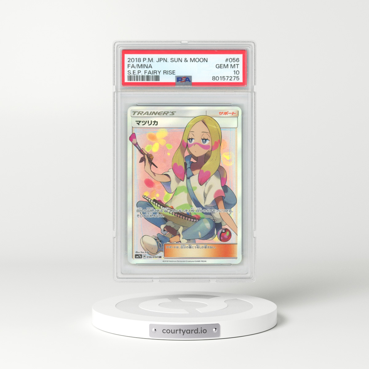 2018 Pokémon Sun & Moon Strength Expansion Pack Fairy Rise #056 Mina - Full Art (PSA 10 GEM MINT)
