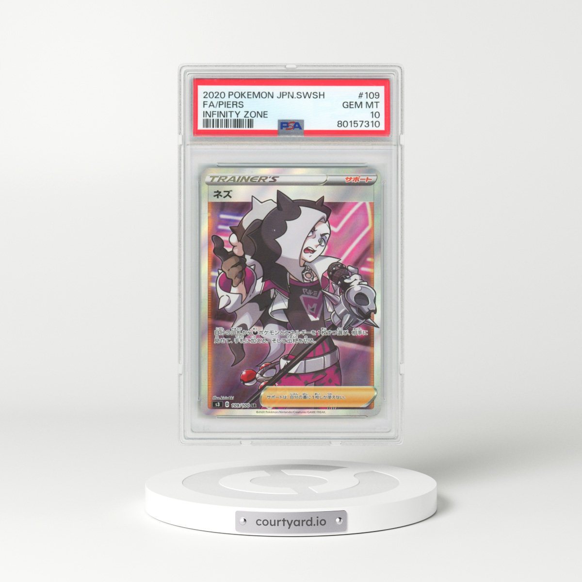 2020 Pokémon Sword & Shield Infinity Zone #109 Piers - Full Art (PSA 10 GEM MINT)